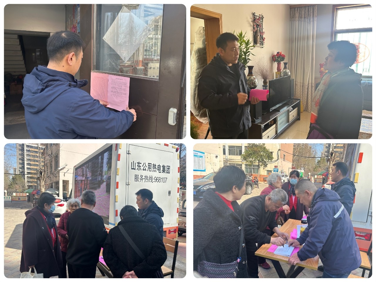 b5f03d2b29e77b6662c1a1bb5d213e3.jpg b5f03d2b29e77b6662c1a1bb5d213e3.jpg